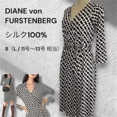 希少】ダイアンフォンファステンバーグ Irina シルク シフォン
