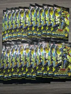 2026年最新】オーバーラッシュパック2 シュリンク付きの人気アイテム