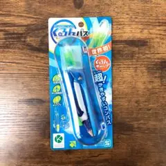 Item thumbnail for item 5576dbd1-51cc-4a9f-bbf1-62f35fa72f66