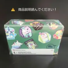 ※説明必読　海外ポケモンセンター　Explore ダブルデッキケース　9つの地方