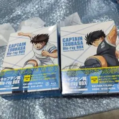 キャプテン翼 Blu-ray BOX～小学生編 上巻　下巻セット キャプテン翼 Blu-ray BOX～小学生編 上巻 下巻セット - メルカリ
