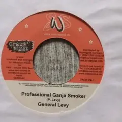General Levy Professional Ganja Smoker