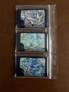 ポケモンフレンダ　ザシアン　アローラキュウコン　イルカマン　ワンダー　3枚セット