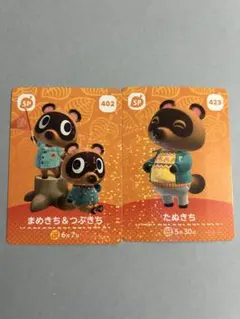 amiibo どうぶつの森 たぬきち まめきち＆つぶきち 2025年最新】amiiboカード つぶきち まめきちの人気アイテム