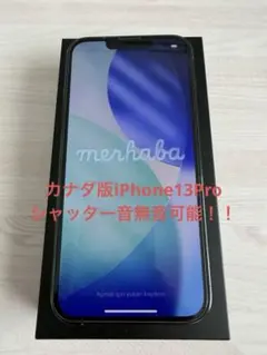 2026年最新】アメリカ版 iphone 13 proの人気アイテム - メルカリ