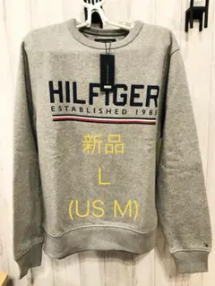 新品 L トミーヒルフィガー　トレーナー　グレー　裏起毛 タグ付き　スエット