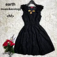 アースミュージック&エコロジー　花柄総レース　フリル　ひざ丈　フレアワンピース