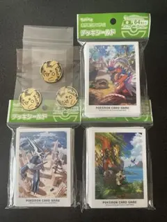 ポケモンカード　デッキシールド　コイン(ピカチュウ)　　セット　　説明文必読