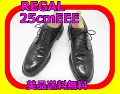 REGAL リーガル 美品 革靴 ウイングチップ 黒 25.cmEEE シューズ