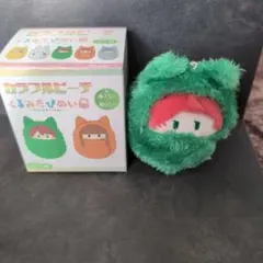 カラフルピーチ じゃぱぱ くるみたぴぬい ぬいぐるみ マスコット キーホルダー