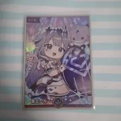 ホロカ】古石ビジュー SY 紫エール 【ホロライブOCG】 - メルカリ