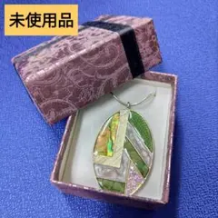 【未使用品】アネモネ　ネックレス　グリーン系