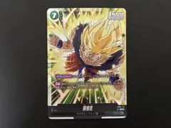 2026年最新】孫悟空 scr 未知なる冒険の人気アイテム - メルカリ