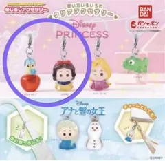 めじるしアクセサリー ディズニー プリンセス 白雪姫 小鳥とりんご 2点セット