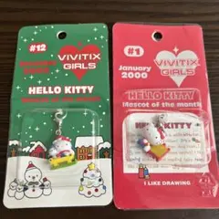 2025年最新】vivitix キティの人気アイテム - メルカリ