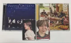 DXTEEN Wanna 初回限定盤A 大久保波留 トレカ セット - メルカリ
