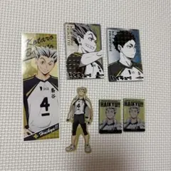 ハイキュー!! 木兎光太郎 赤葦京治