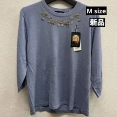 PALLS PYRA 花柄刺繍サマーニット五分丈