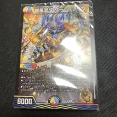 2026年最新】5Cザーディ デッキの人気アイテム - メルカリ