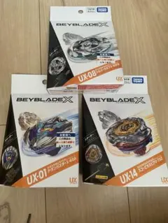 新品未開封】ベイブレードX 4個セットUX-08×2、CX-17、BX-34 - メルカリ