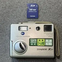 2026年最新】KONICA MINOLTA デジタルカメラの人気アイテム - メルカリ