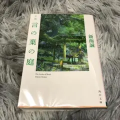 風ちゃんママ様 リクエスト 2点 まとめ商品