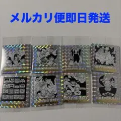 ドラゴンボール　シールウエハース　まとめ売り