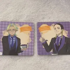 プリンセスカフェ　フルーツパーティーコレクション　東京リベンジャーズ　灰谷兄弟