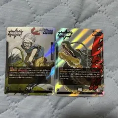 SB01-045】ブルマ L ドラゴンボール フュージョンワールド 2枚セット