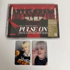 【匿名配送】TREASURE PULSE ON DVD 京セラ ジフン