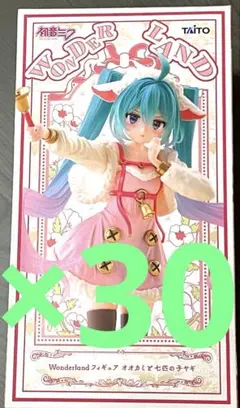 初音ミク Wonderland フィギュア オオカミと七匹の子ヤギ 30個セット