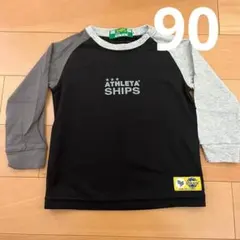 ATHLETA SHIPS 長袖カットソー 90サイズ 黒/グレー