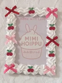 【81】トレカケース B8硬質ケース　縦入れ　ホイップデコ リボン チェリー