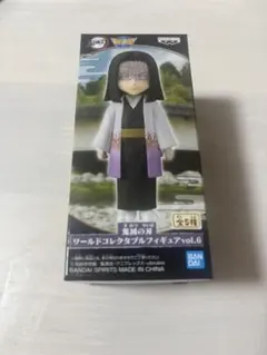 鬼滅の刃　ワーコレ　ワールドコレクタブルフィギュア　vo.6産屋敷　耀哉　お館②