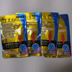 【4ヶ月分】明治薬品 シボラナイトプレミアム PREMIUM 30日分×4袋のサムネイル