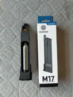 SIG M17 M18 co2マガジン ライラックス TAN 2本セット - メルカリ