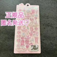 【正規品】【匿名発送】ボンボンドロップシール♡ガーリーボンボン