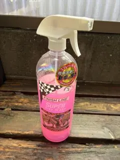 ⑩ FINISH LINE Super Bike Wash 本体のサムネイル