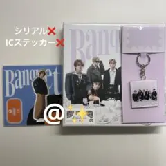 MAZZEL Banquet カイリュウ アクスタ - メルカリ