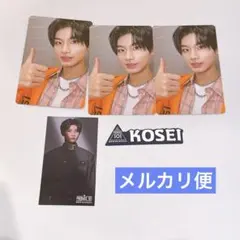 日プ PRODUCE 101 JAPAN 新世界 河合 晃誠