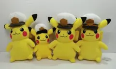 Pokemon ポケットモンスター キャプテンピカチュウ ぬいぐるみ 4体セット