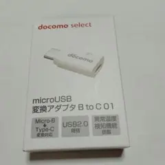 Item thumbnail for item ce41c95a-7a97-4f34-b817-460f576c00ba