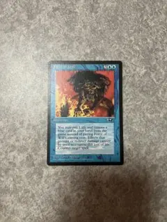 MTG Brainstorm 渦まく知識 DCI FOIL 旧枠 | Mercari