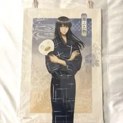 Item thumbnail for item 3431506a-0881-45cf-8b38-c8f69a20730c