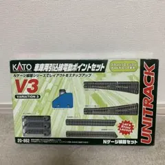 KATO 20-852 Nゲージ UNITRACK M1 基本セット KATO 20-852 Nゲージ UNITRACK M1 基本セット - メルカリ