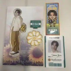FANTASTICS 木村慧人 Sunflower アクリルスタンド - メルカリ