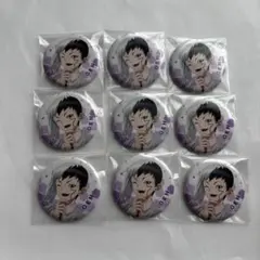 Dr.STONE でんきの科学館 缶バッジ あさぎりゲン