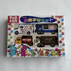 トミカ しあわせマーチセット•みずたマーチセット - メルカリ