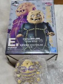 ジョジョ一番くじ　E賞矢安宮重清　G賞デスクトップマスコット　ハーヴェスト