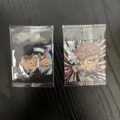 呪術廻戦ウエハースシール石流龍、虎杖悠仁セット売り